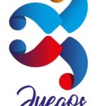 Mendoza recibirá a los Juegos Binacionales 2026