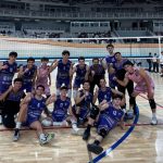 Voley