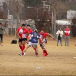 Rugby