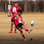 Rugby