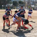 Rugby
