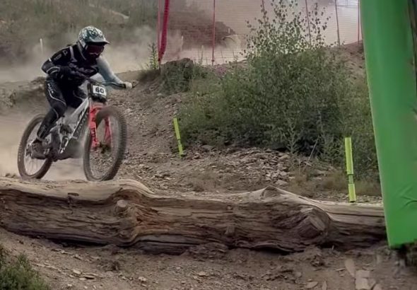 Mountain bike