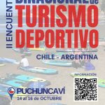San Rafael participará en el Encuentro de Turismo Deportivo en Chile